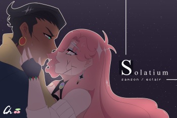 ソラチウム cover