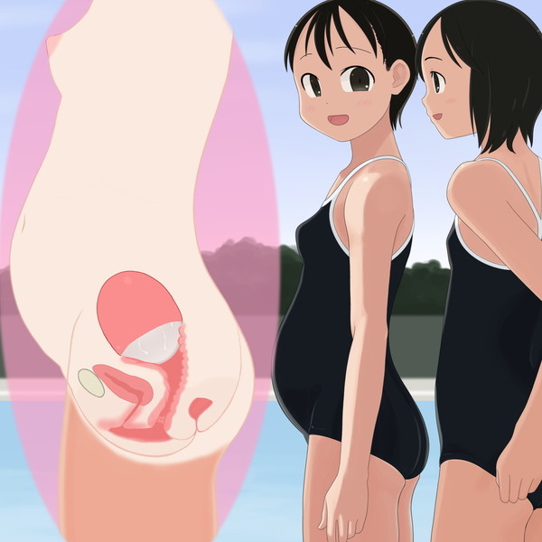Hakosaku page 6 full