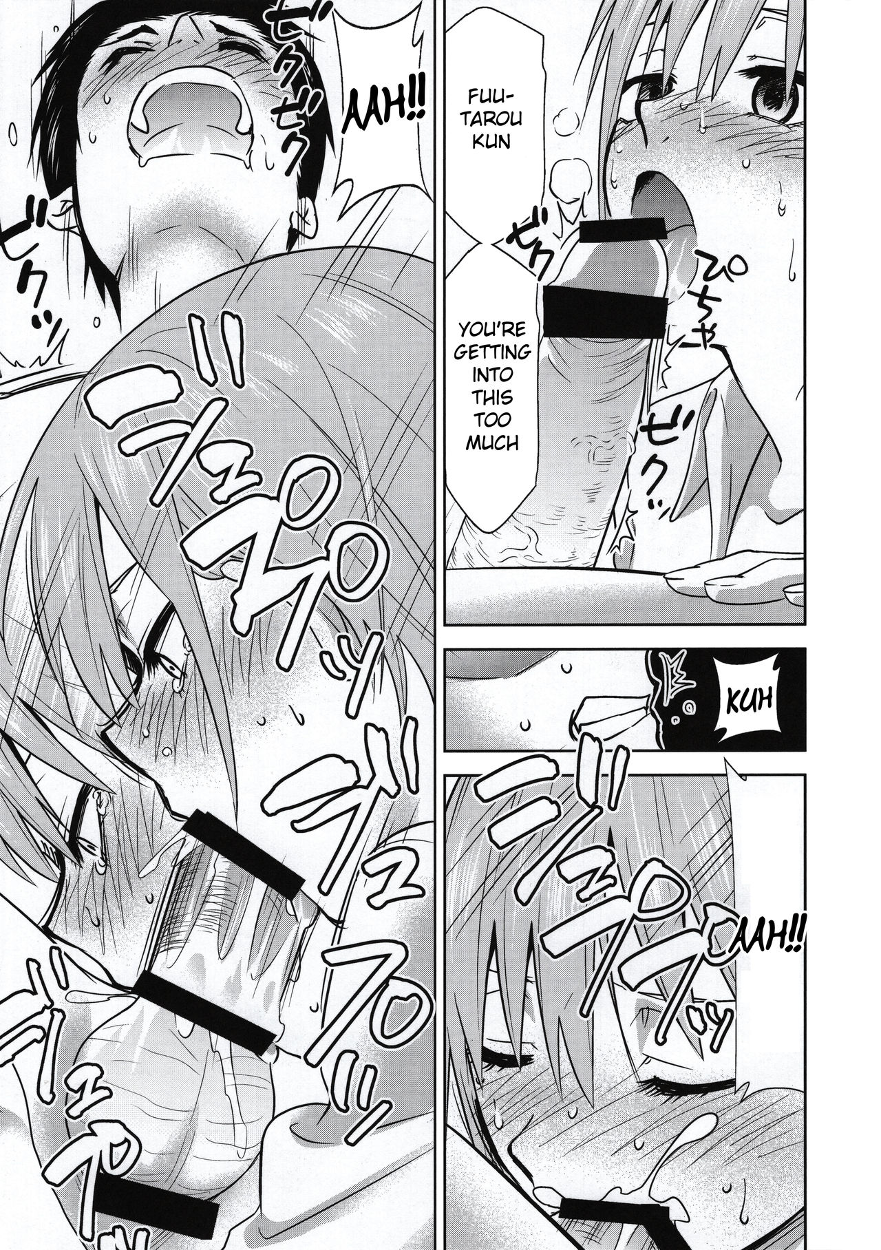 Gotoubun no Seidorei Side-D page 10 full
