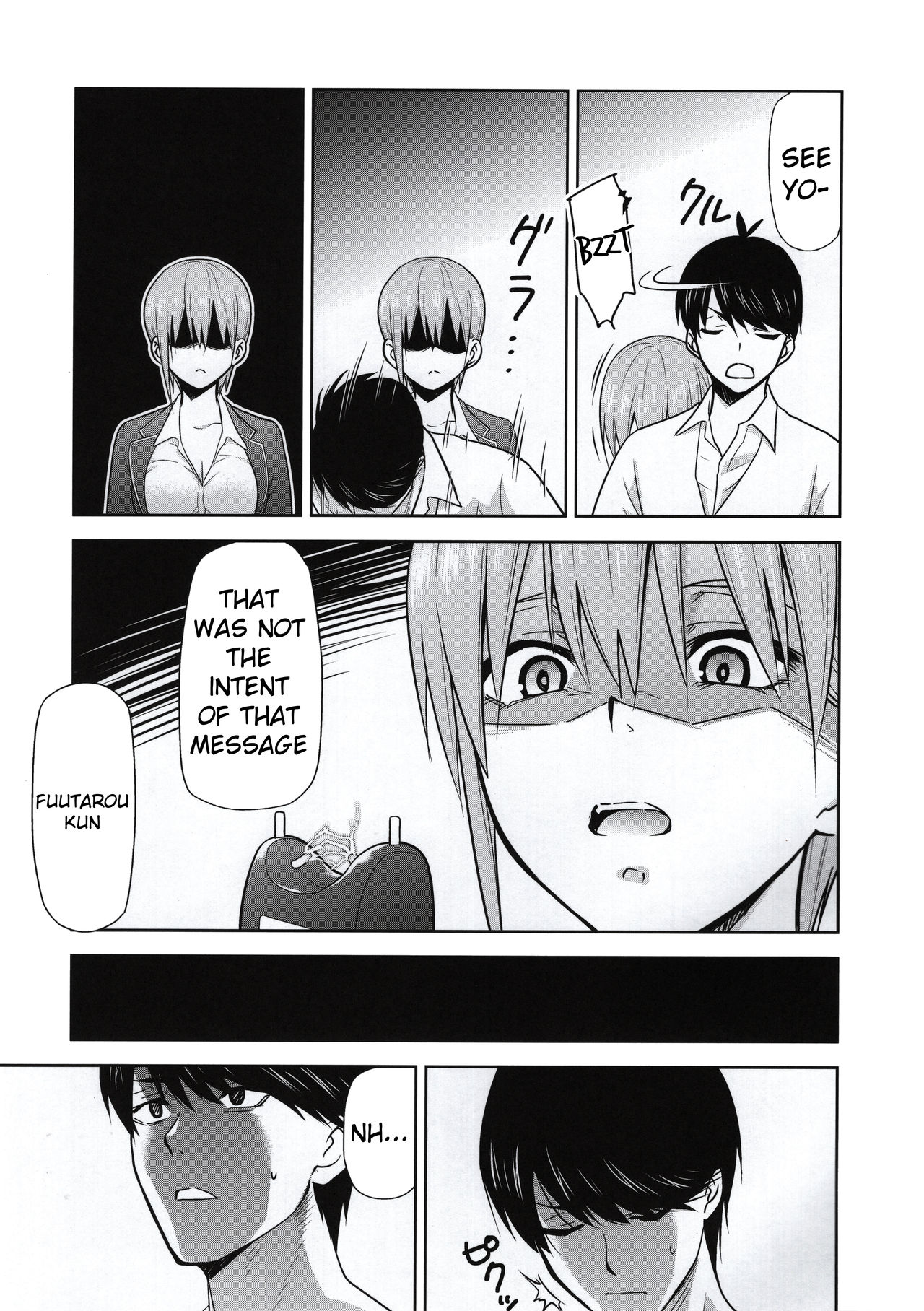 Gotoubun no Seidorei Side-D page 4 full
