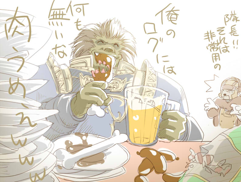 imageboard.neko-sentai.com siterip 10,000~11,999 page 8 full