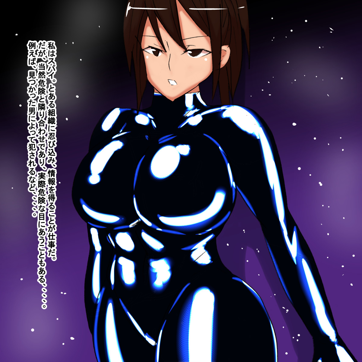 it page 3 full