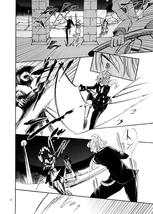 White or Black page 8 full