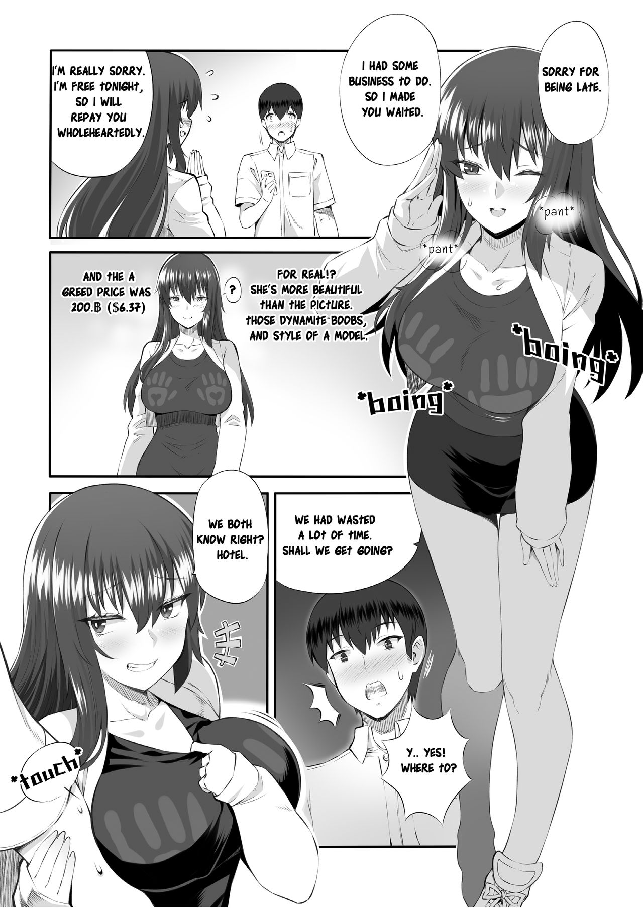 Song One Night Lover page 9 full