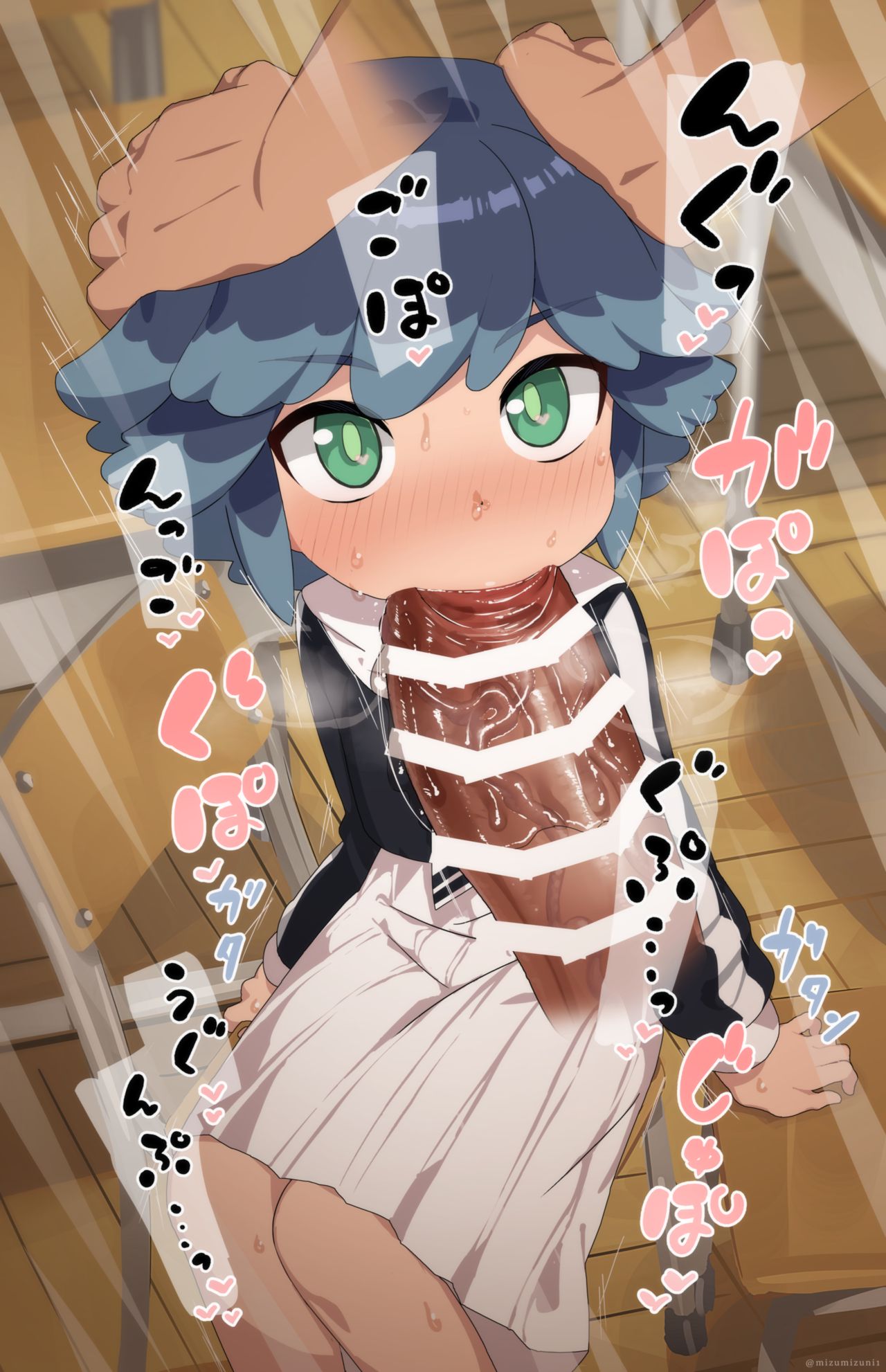 Artist  Fubuki Himekawa page 2 full