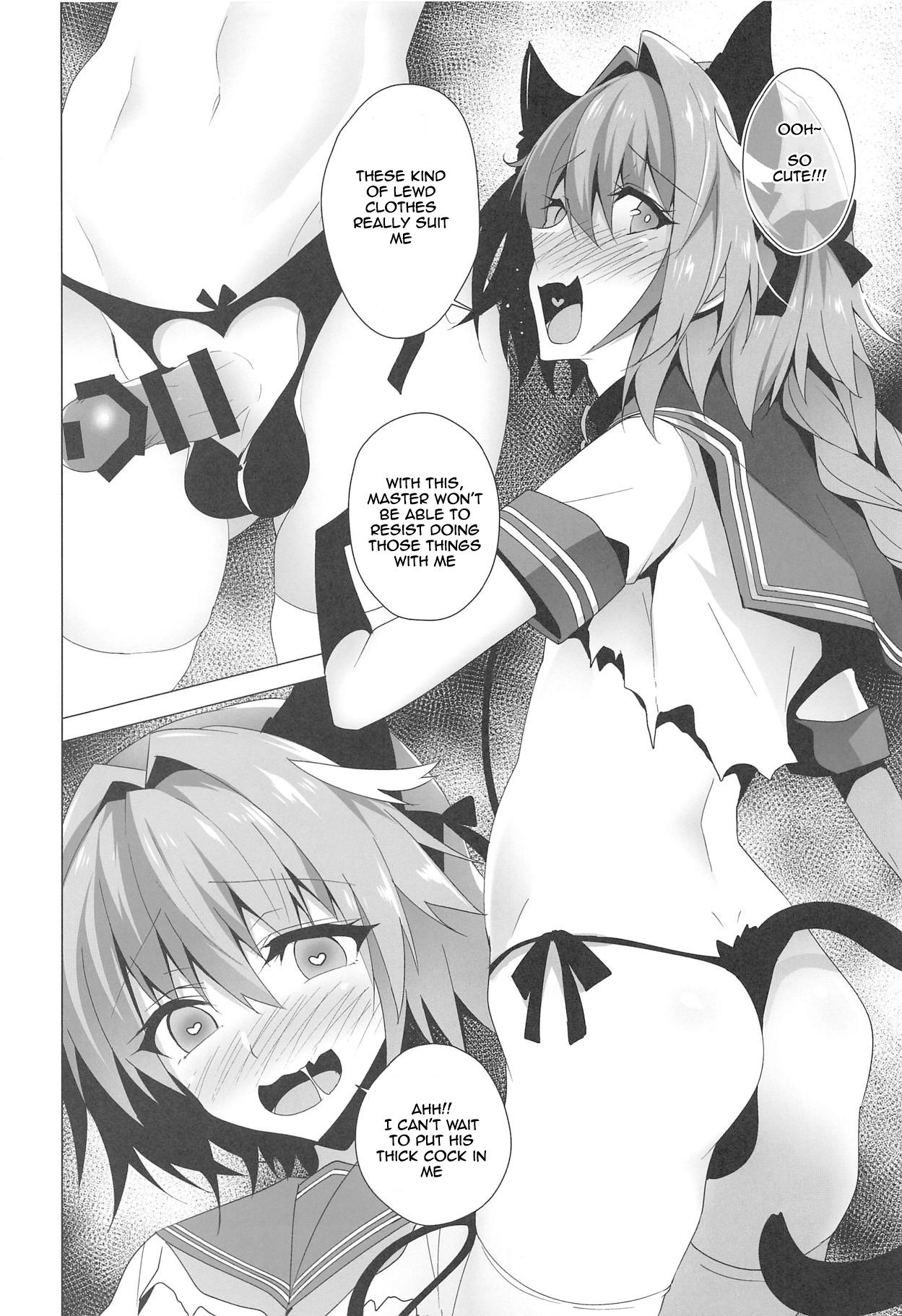Astolfo-kyun Mitetara Seibetsu Nante Doudemo Yokunarimashita 2 page 7 full