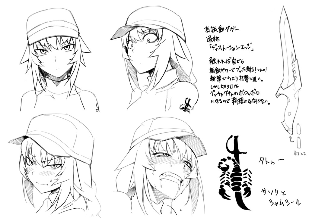 hetza5721 page 4 full