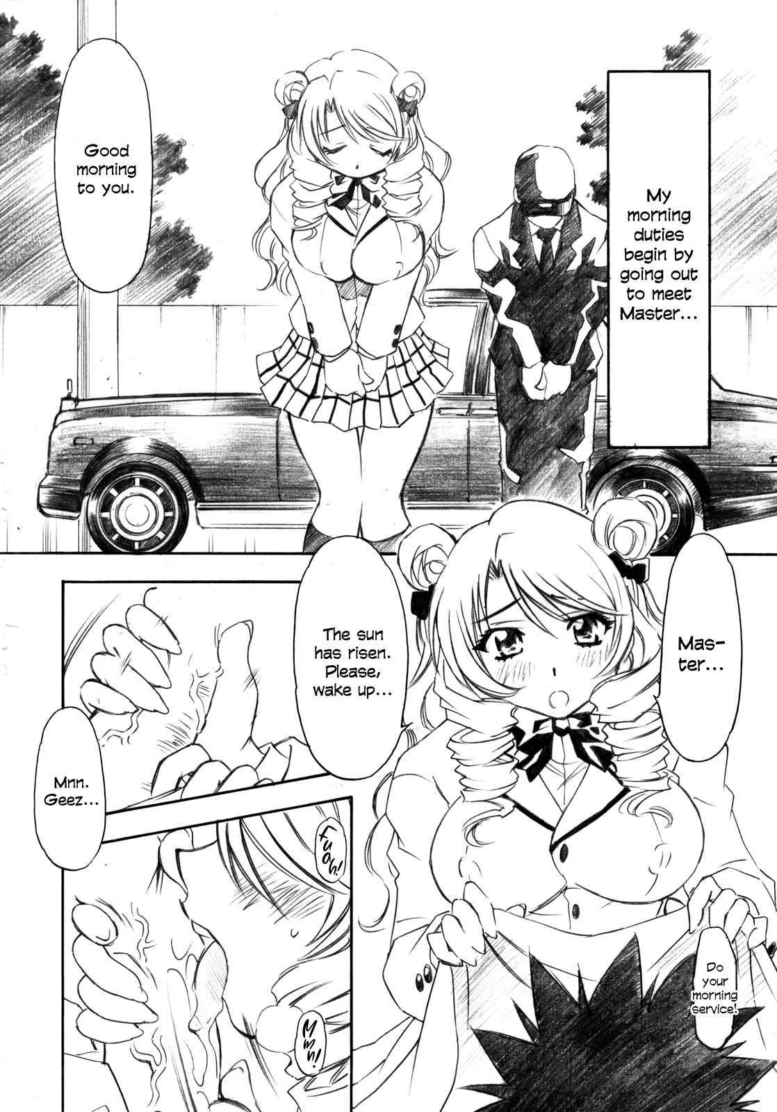 Troublekko ~Saki &amp; Aya &amp; Rin~ page 3 full