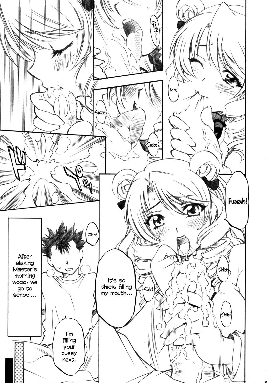 Troublekko ~Saki &amp; Aya &amp; Rin~ page 4 full