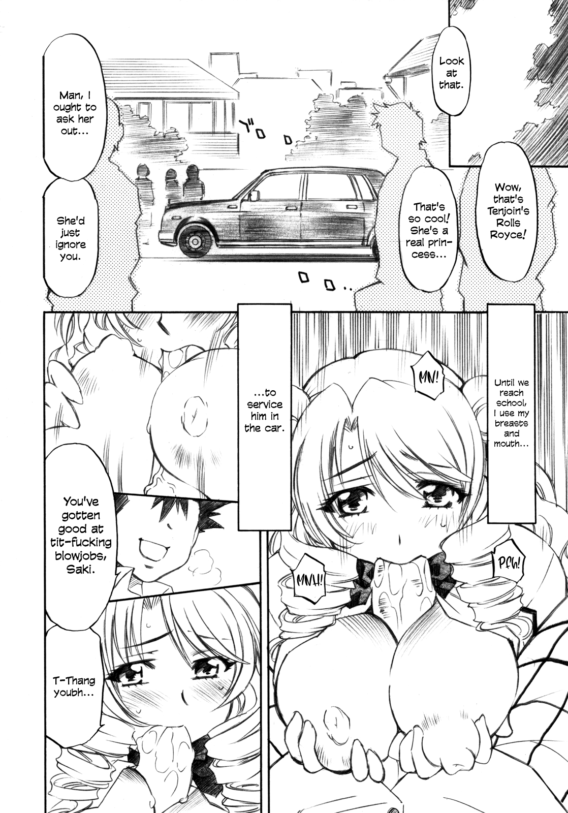 Troublekko ~Saki &amp; Aya &amp; Rin~ page 5 full