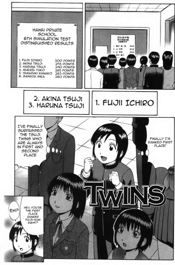 Twins cover