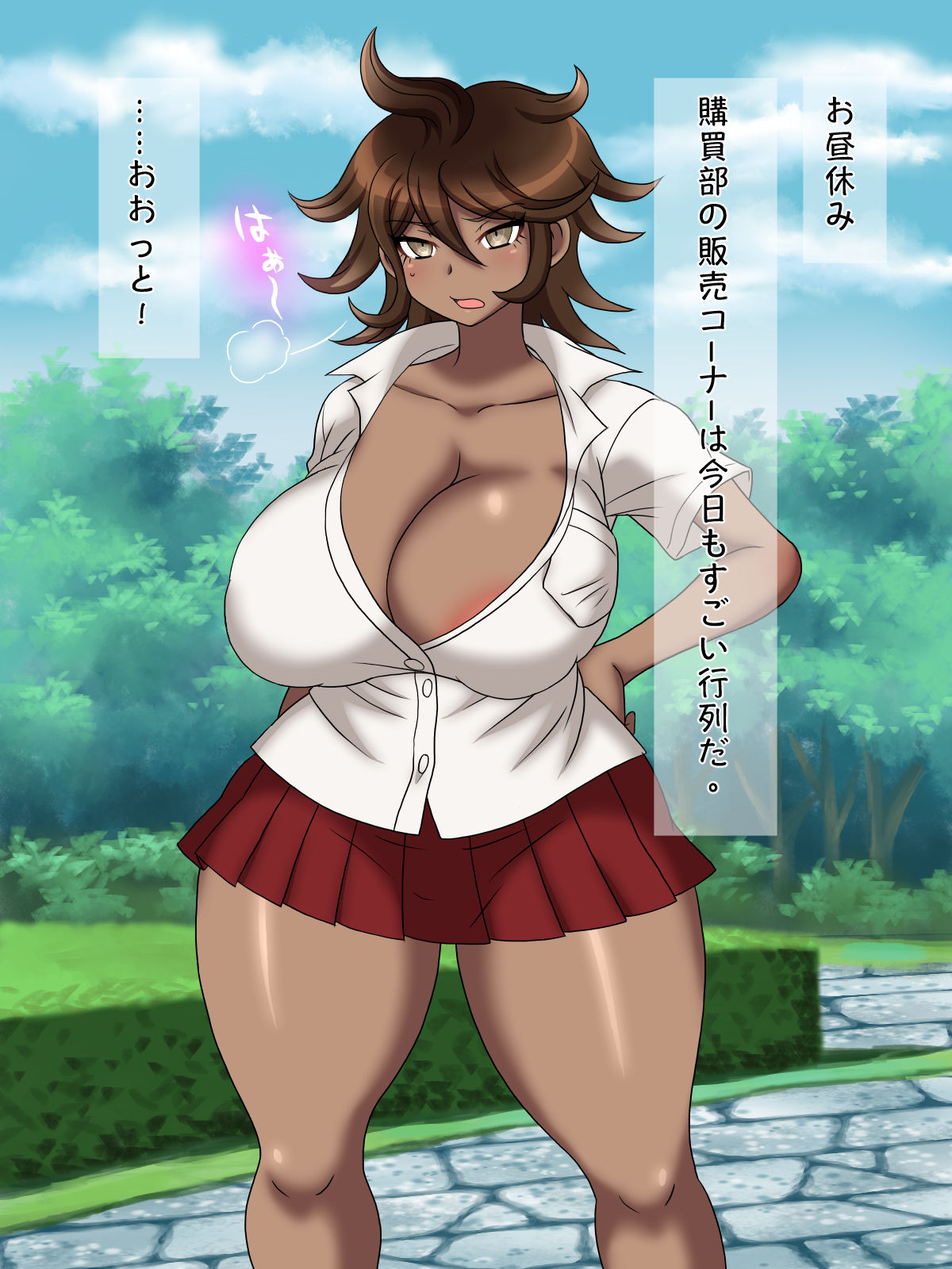 Kuro Gal Futari no Pet ni Natte shimatta Gouhou Shota no Boku page 8 full