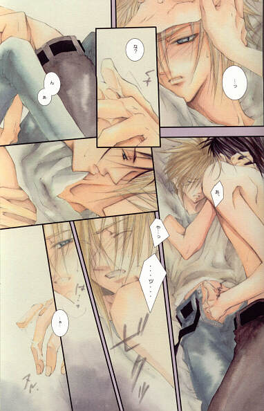 SEX PISTOLS page 5 full