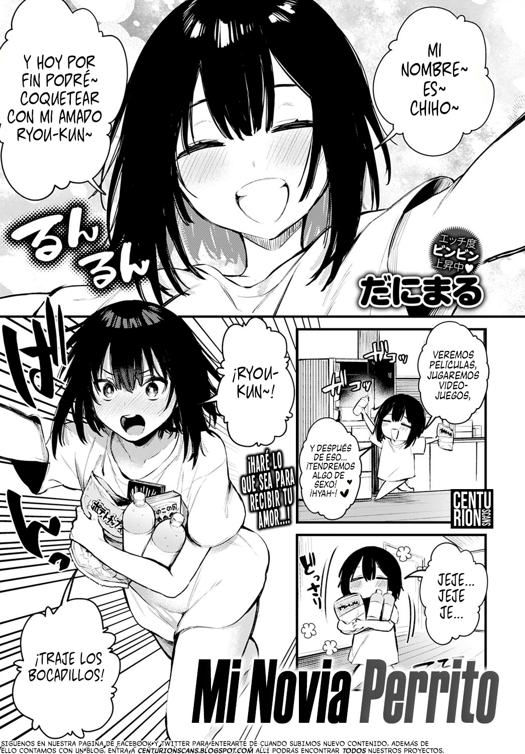 Wanko na Kanojo | Mi Novia Perrito page 1 full
