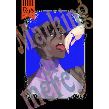 Marking of mercy .sample cover