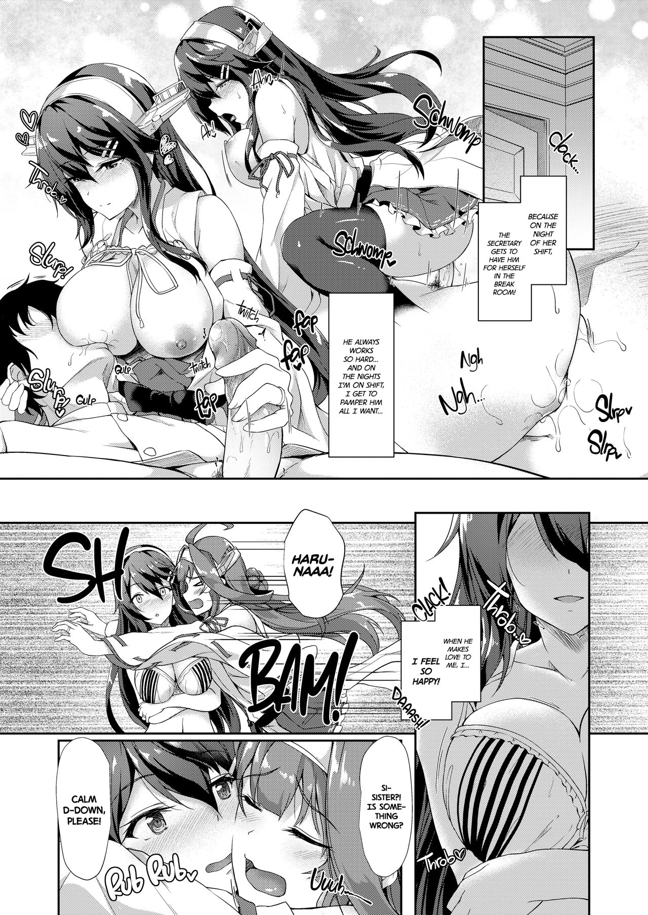 KonHaru Sandwich page 3 full