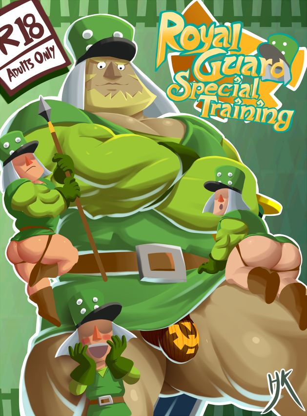 Royal Guard Special Training Remake page 1 full