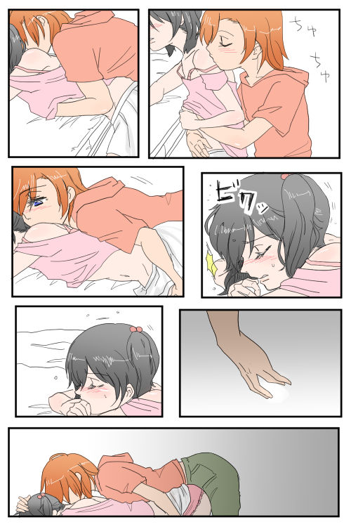 Honoka to Nico-chan ga Love ChuChu shiteru dake no Manga dayo! page 6 full