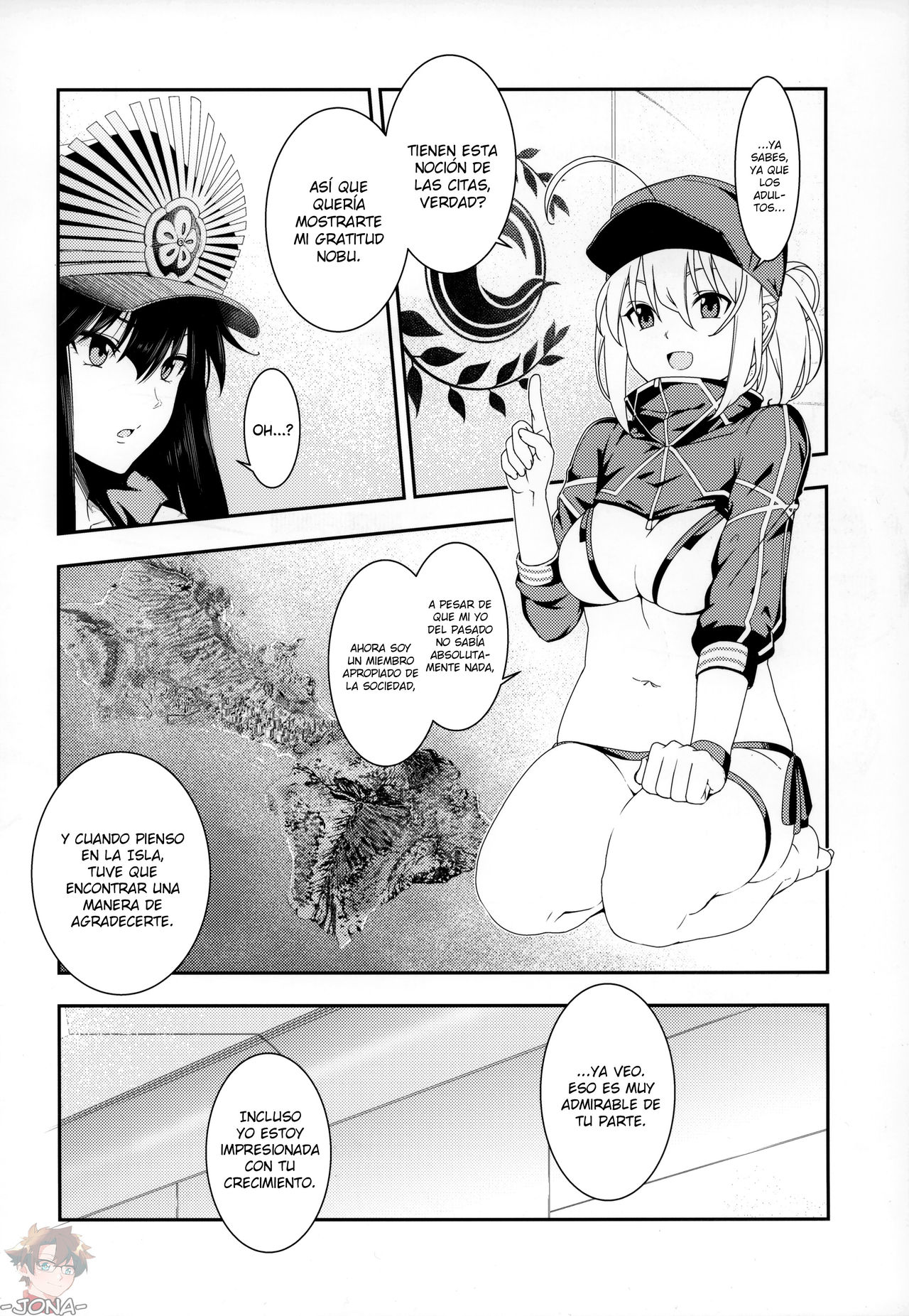 Otona ni wa page 3 full
