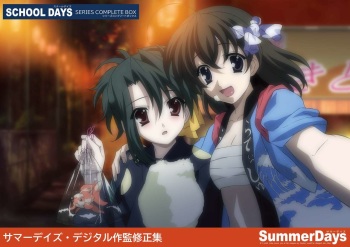Summer Days Cut Collection cover