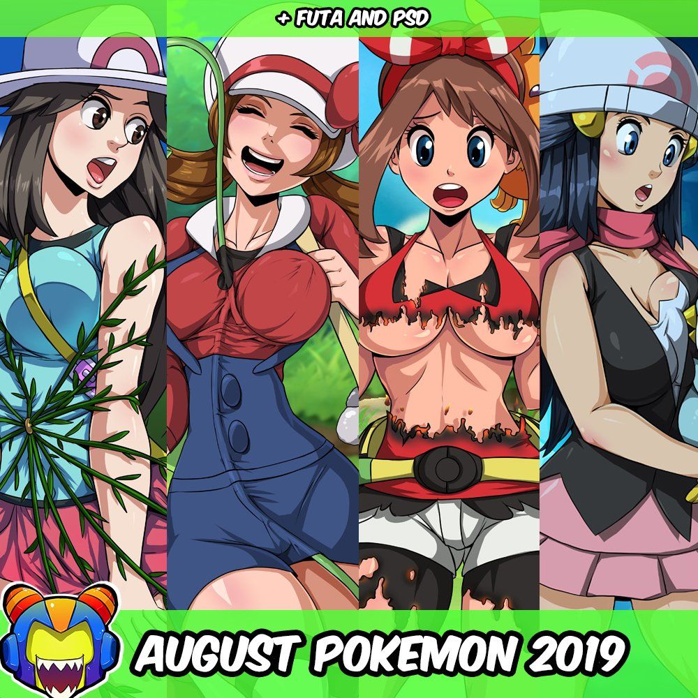 August 2019 page 1 full