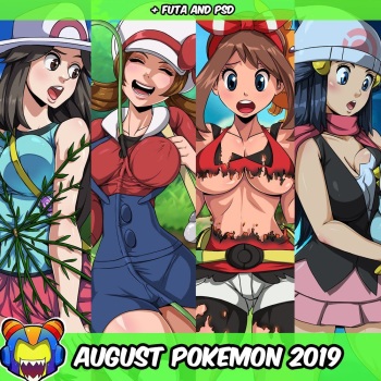 August 2019 cover