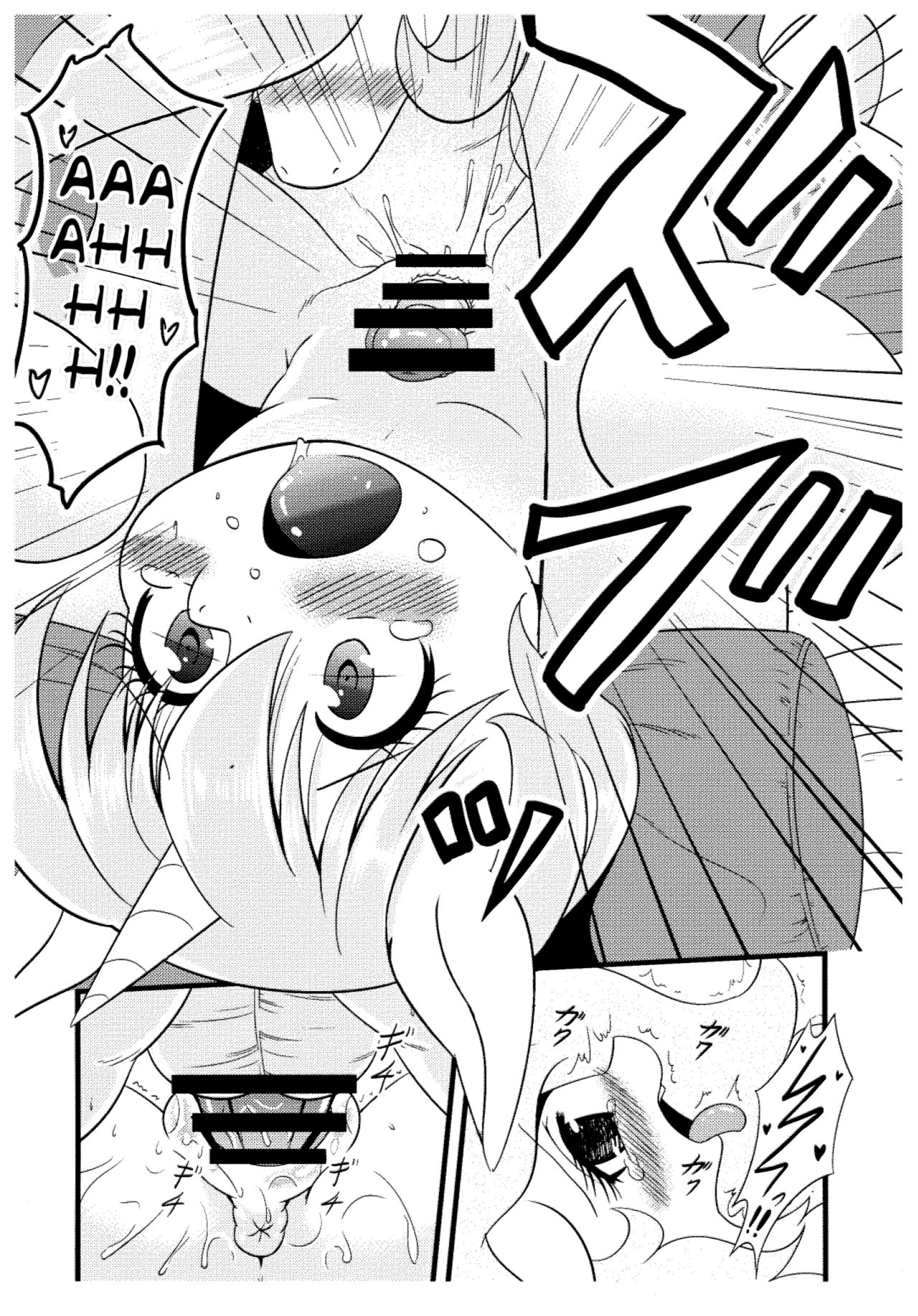 SISTERS page 7 full