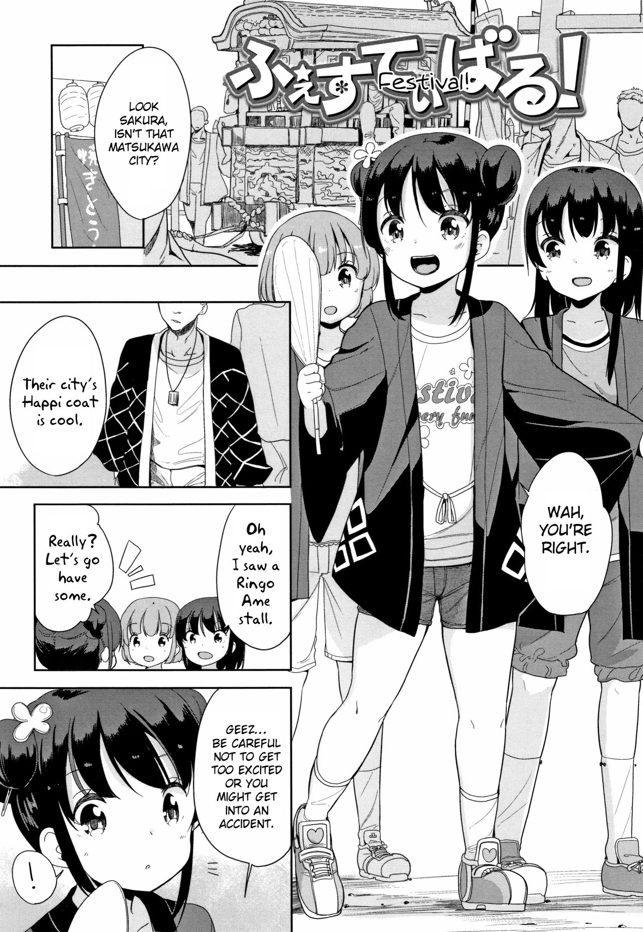 Festival! page 1 full