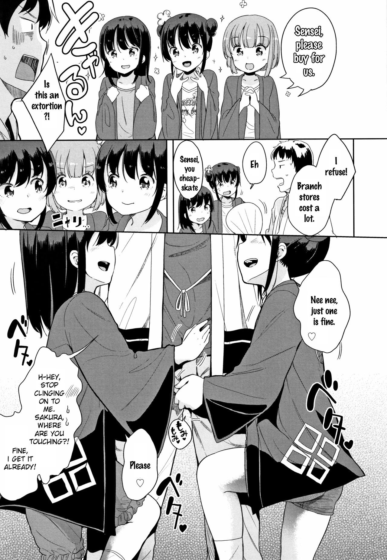 Festival! page 3 full