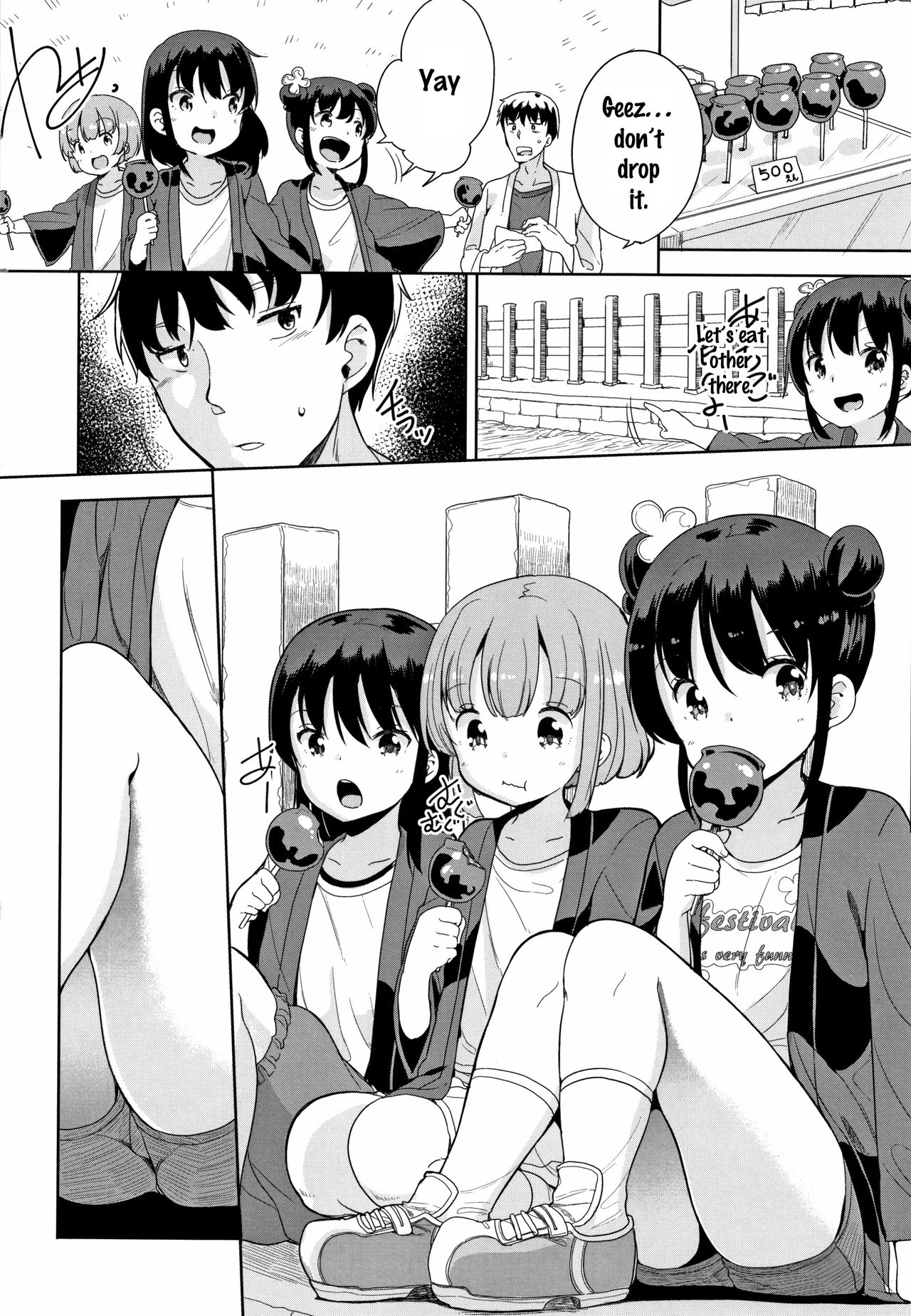 Festival! page 4 full