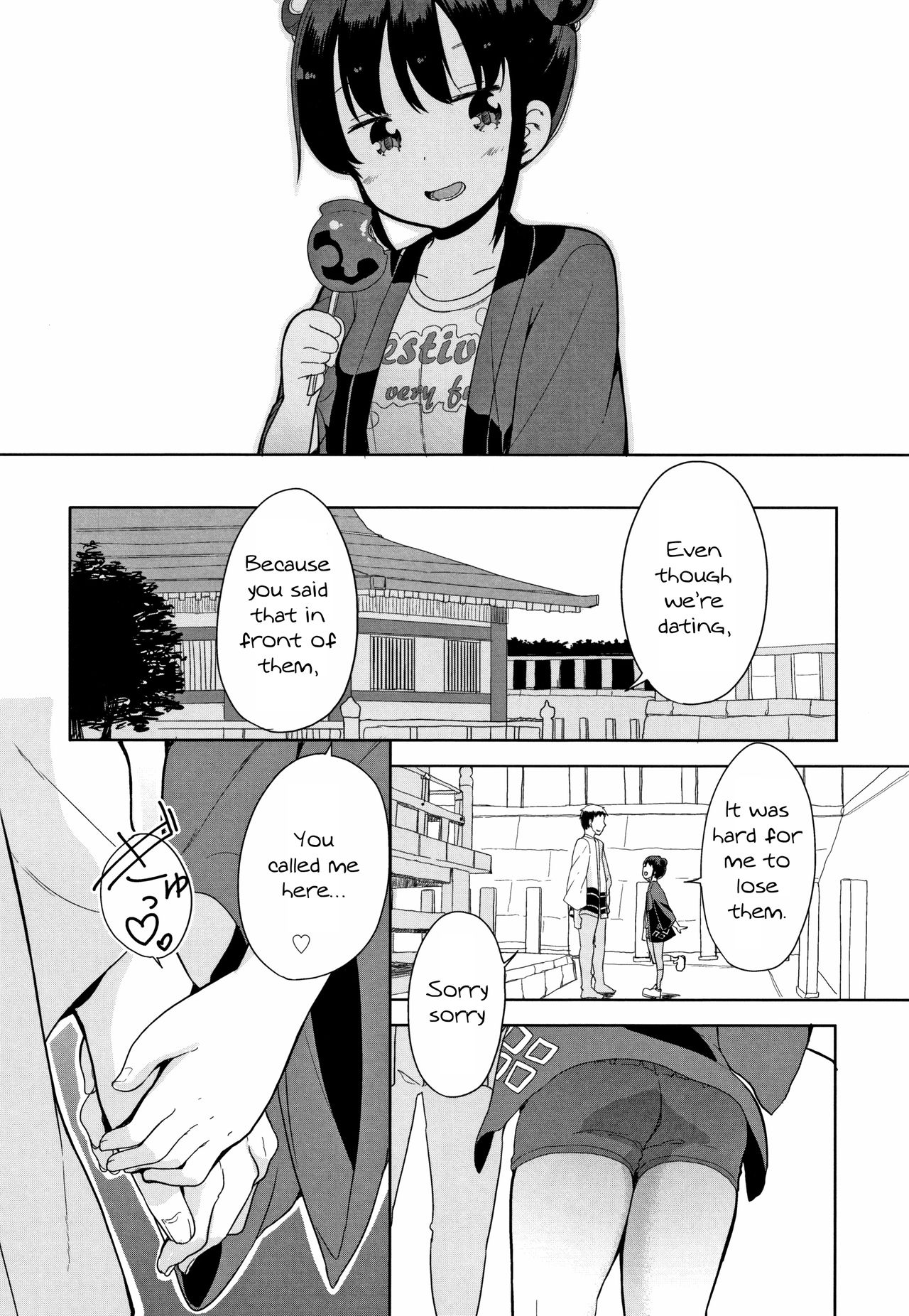 Festival! page 6 full