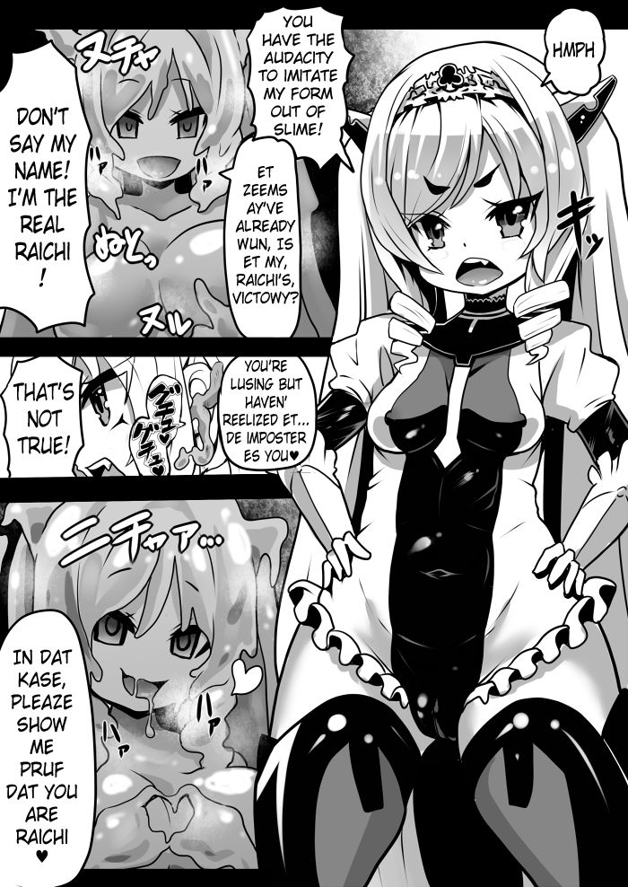 Lime VS Slime page 1 full