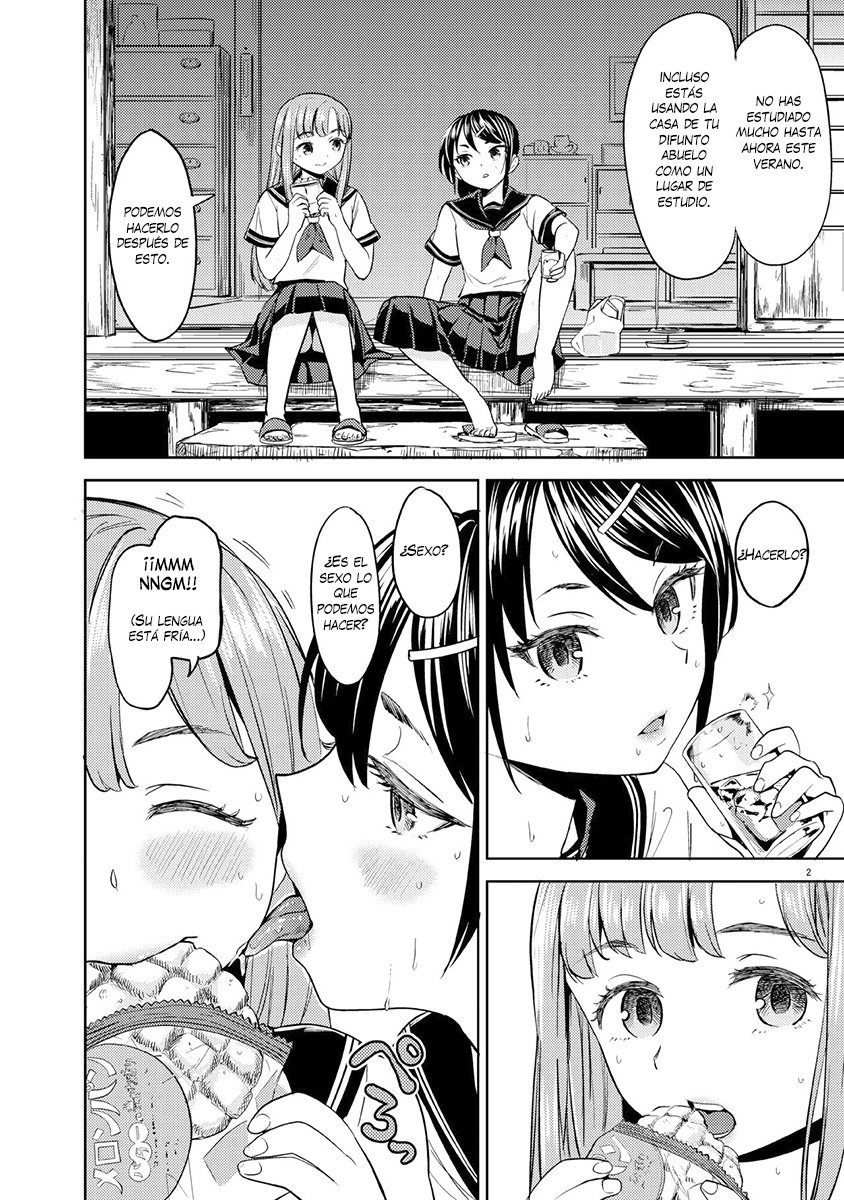 Natsu made no Kankei | A Summer Fling page 3 full
