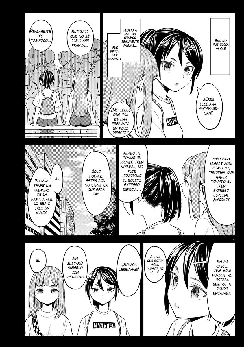 Natsu made no Kankei | A Summer Fling page 5 full