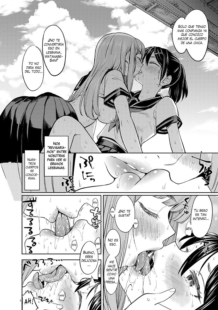 Natsu made no Kankei | A Summer Fling page 7 full