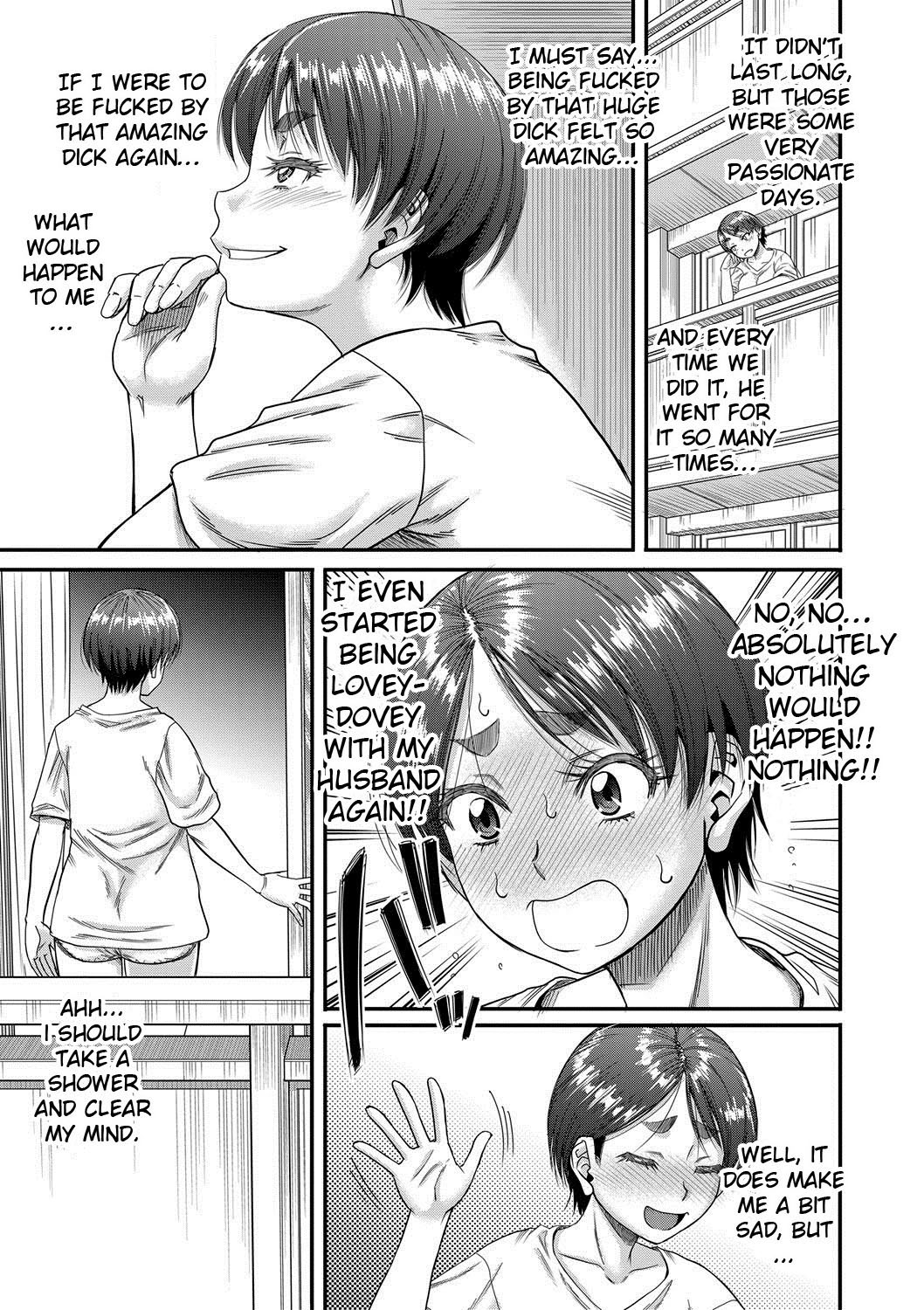 Hound Saishuuwa page 5 full