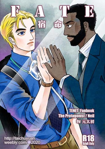 Tennou TENET Doujin Hon - The Protagonist/Neil cover