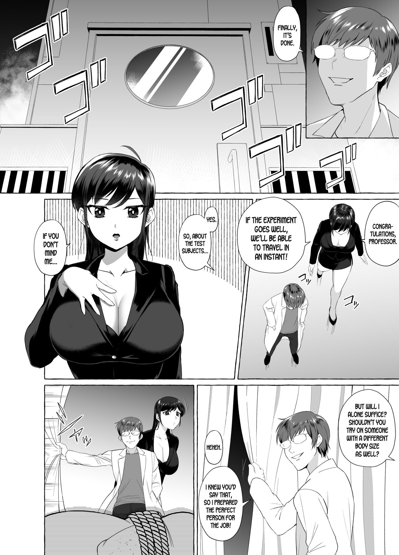 Disgusting Otaku Transformed into a Beautiful Girl Manga page 1 full