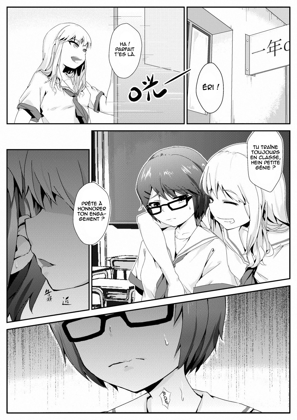 Viol de pieds après l'école page 2 full
