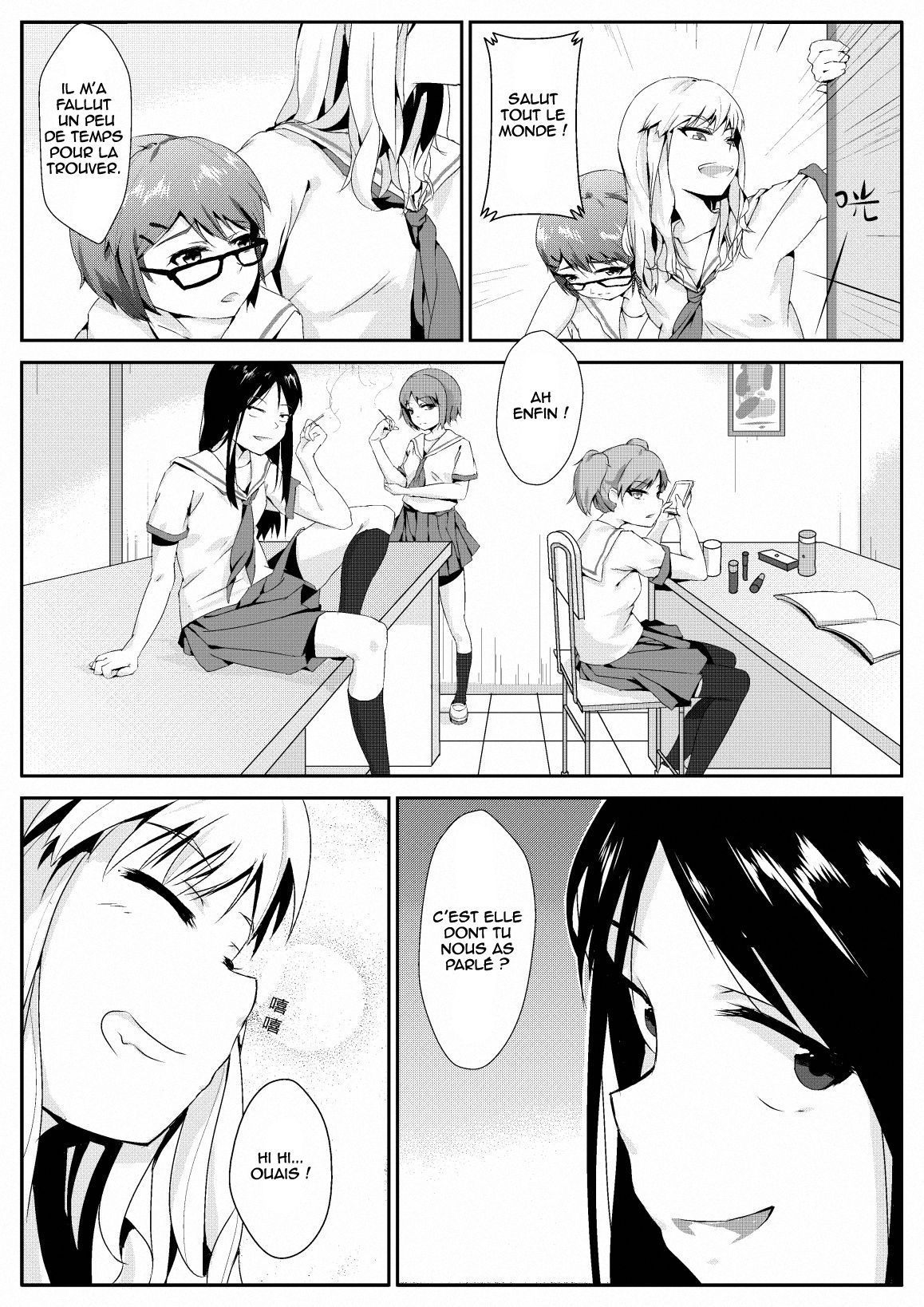 Viol de pieds après l'école page 3 full