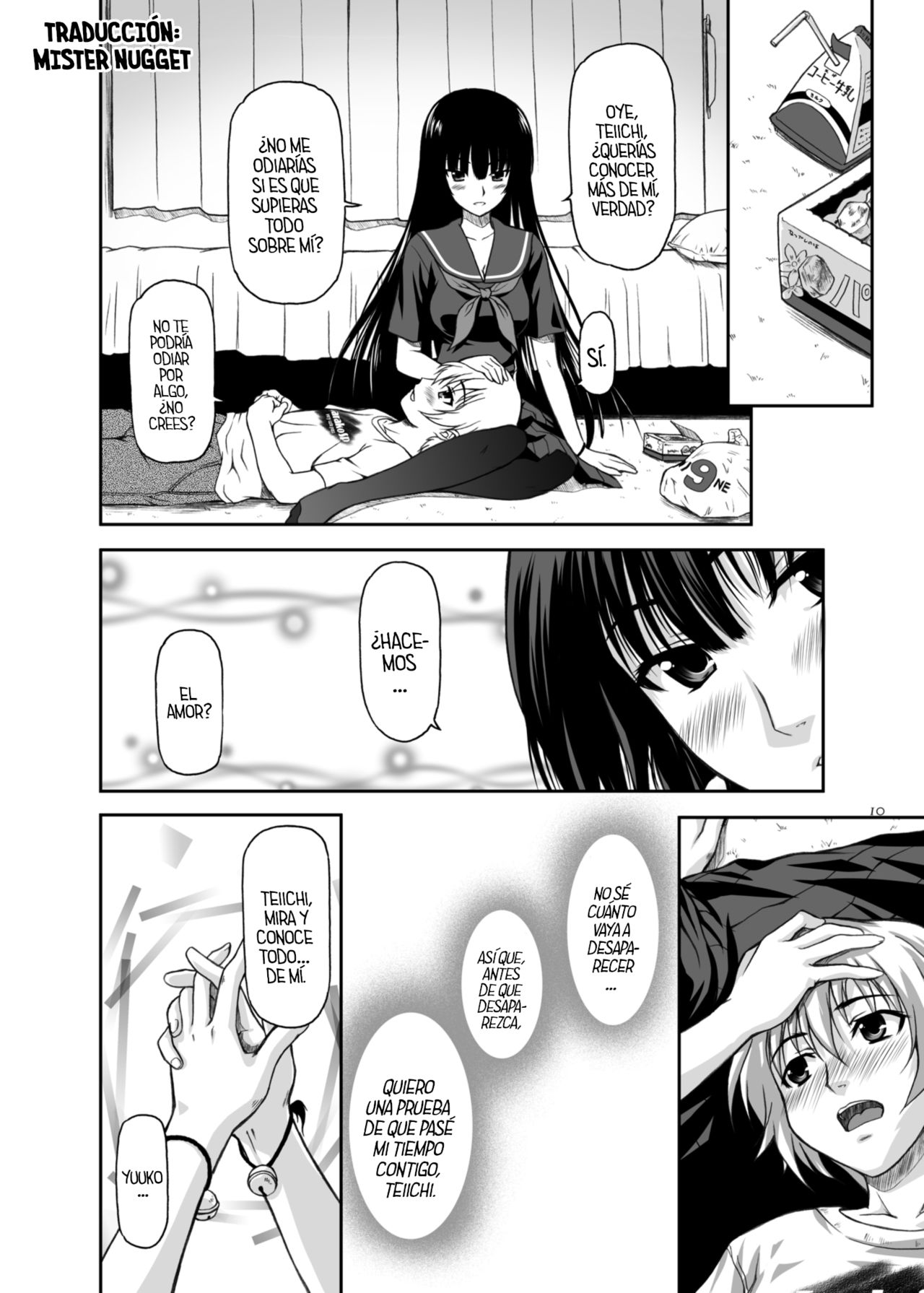 Disappearance Maiden page 8 full