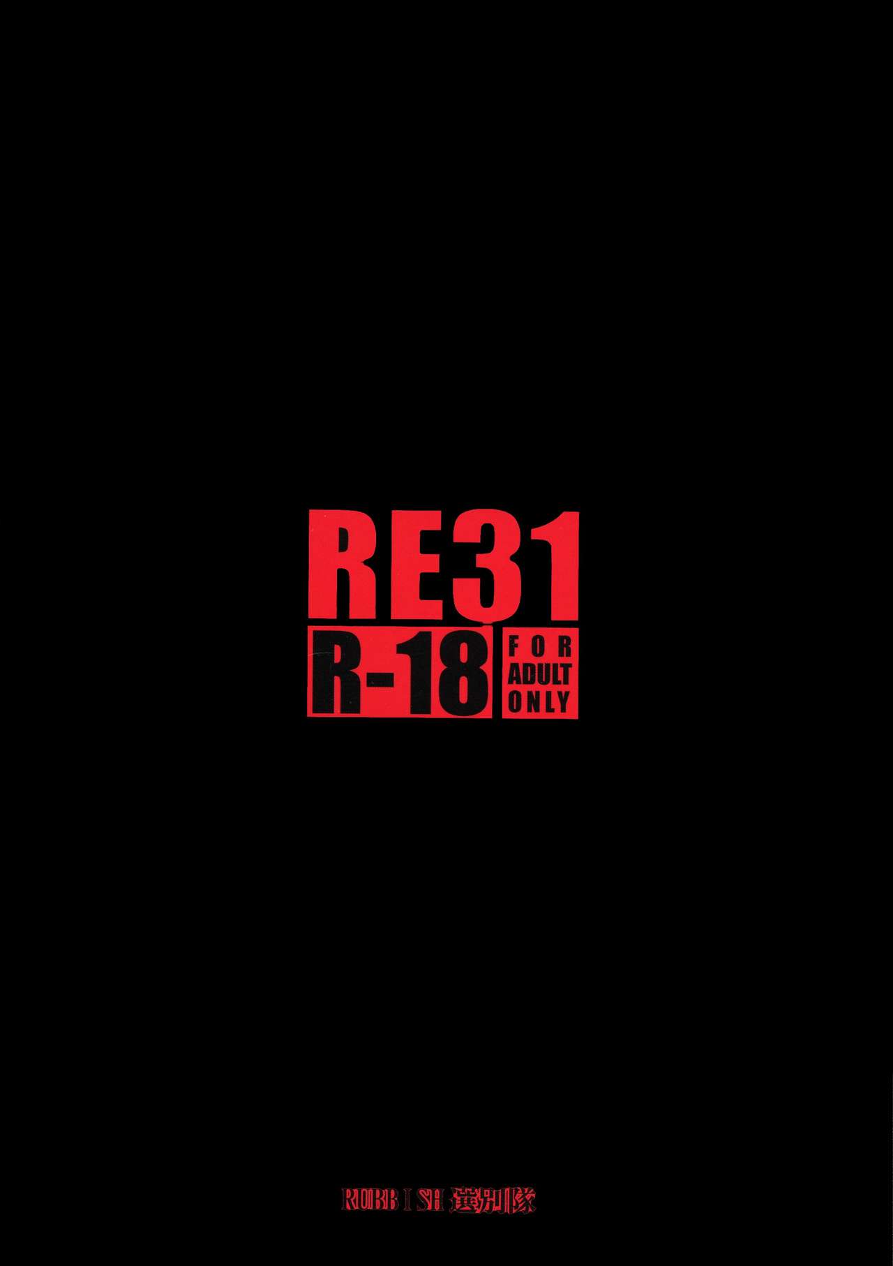 RE31 page 2 full