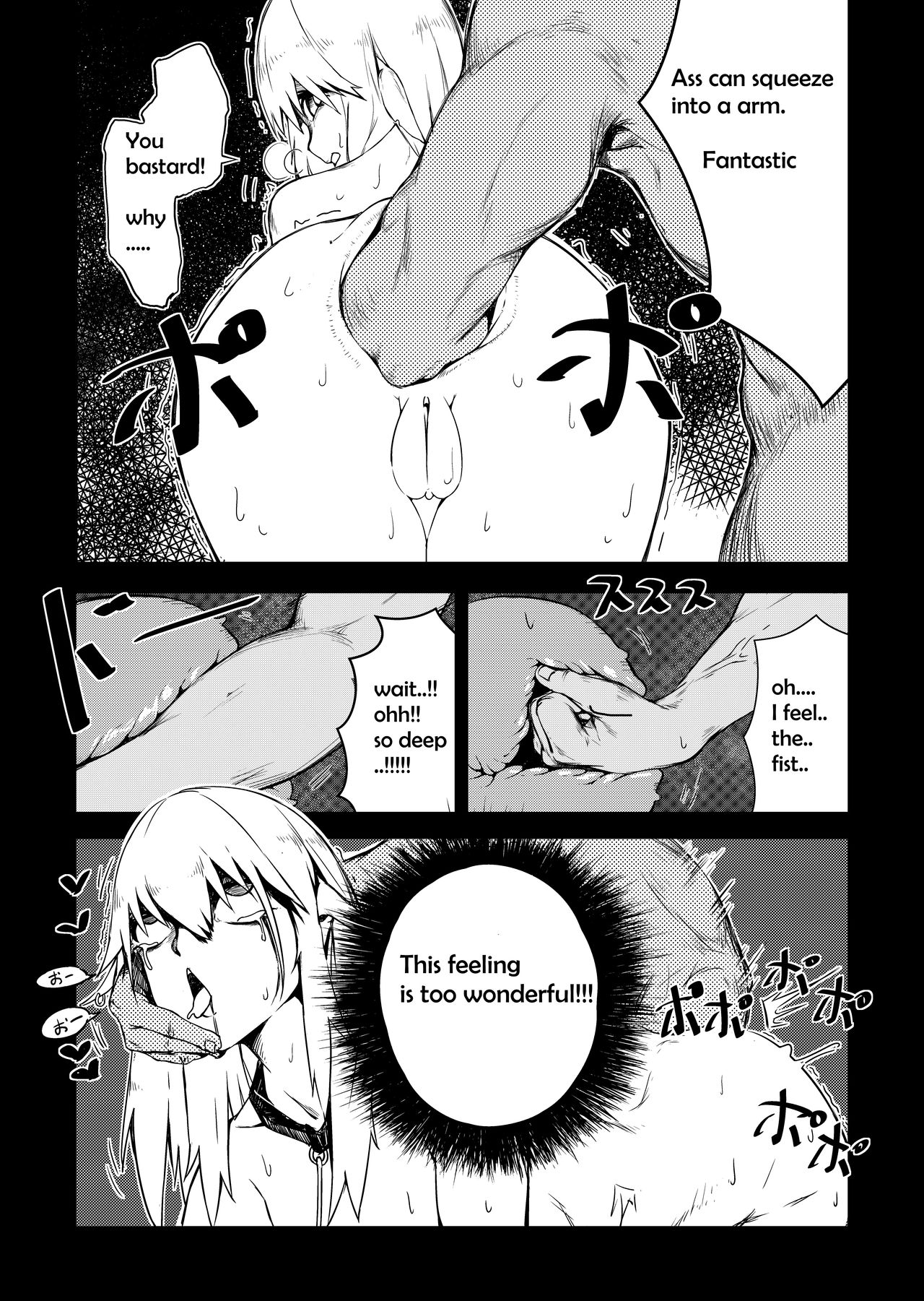 Gaping Livestock page 7 full