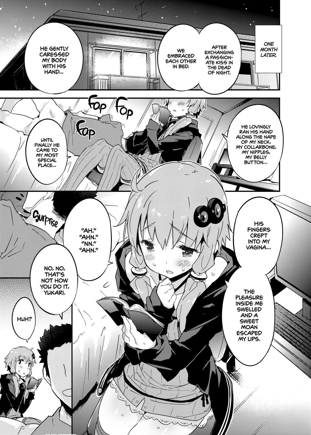 Voice Eroid + Sex Yuzuki Yukari page 4 full