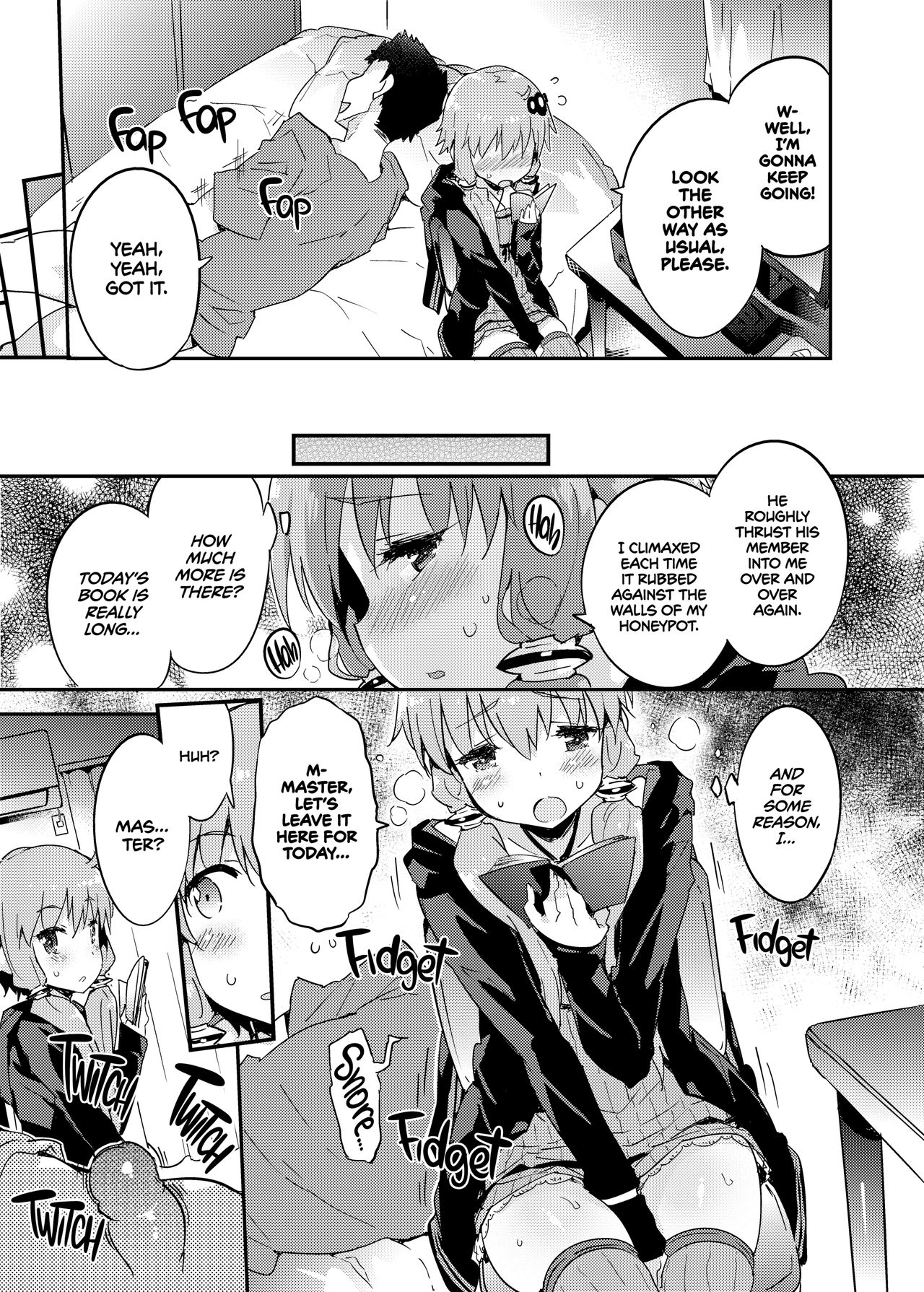 Voice Eroid + Sex Yuzuki Yukari page 6 full
