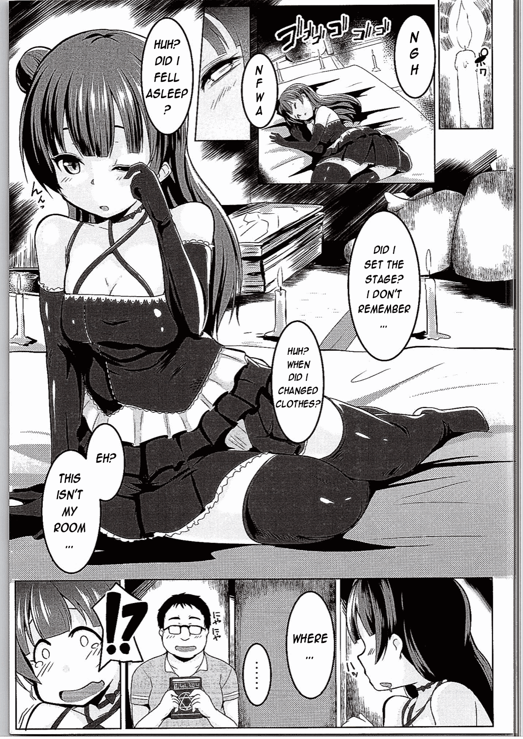 Koakumax! page 4 full