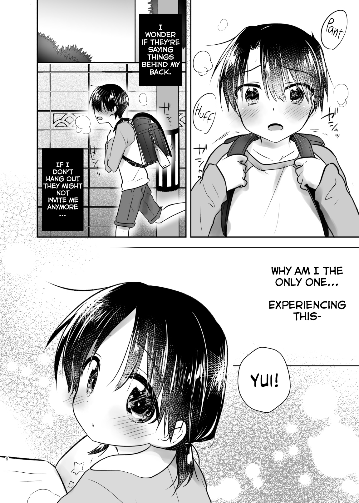 childhood page 7 full