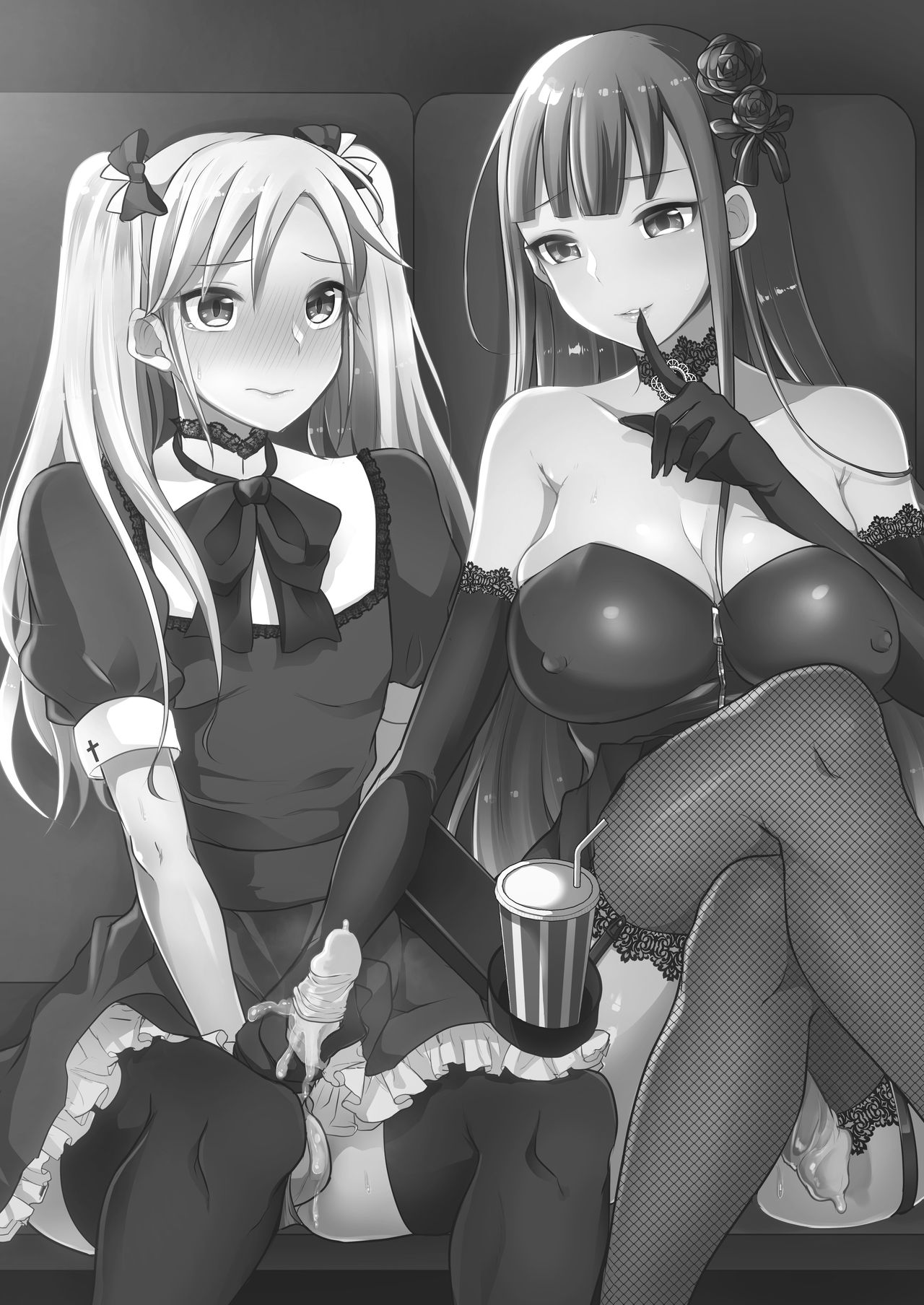 Futanari Gothic Onee-san no Tadashii Eiga Date no Susume page 2 full