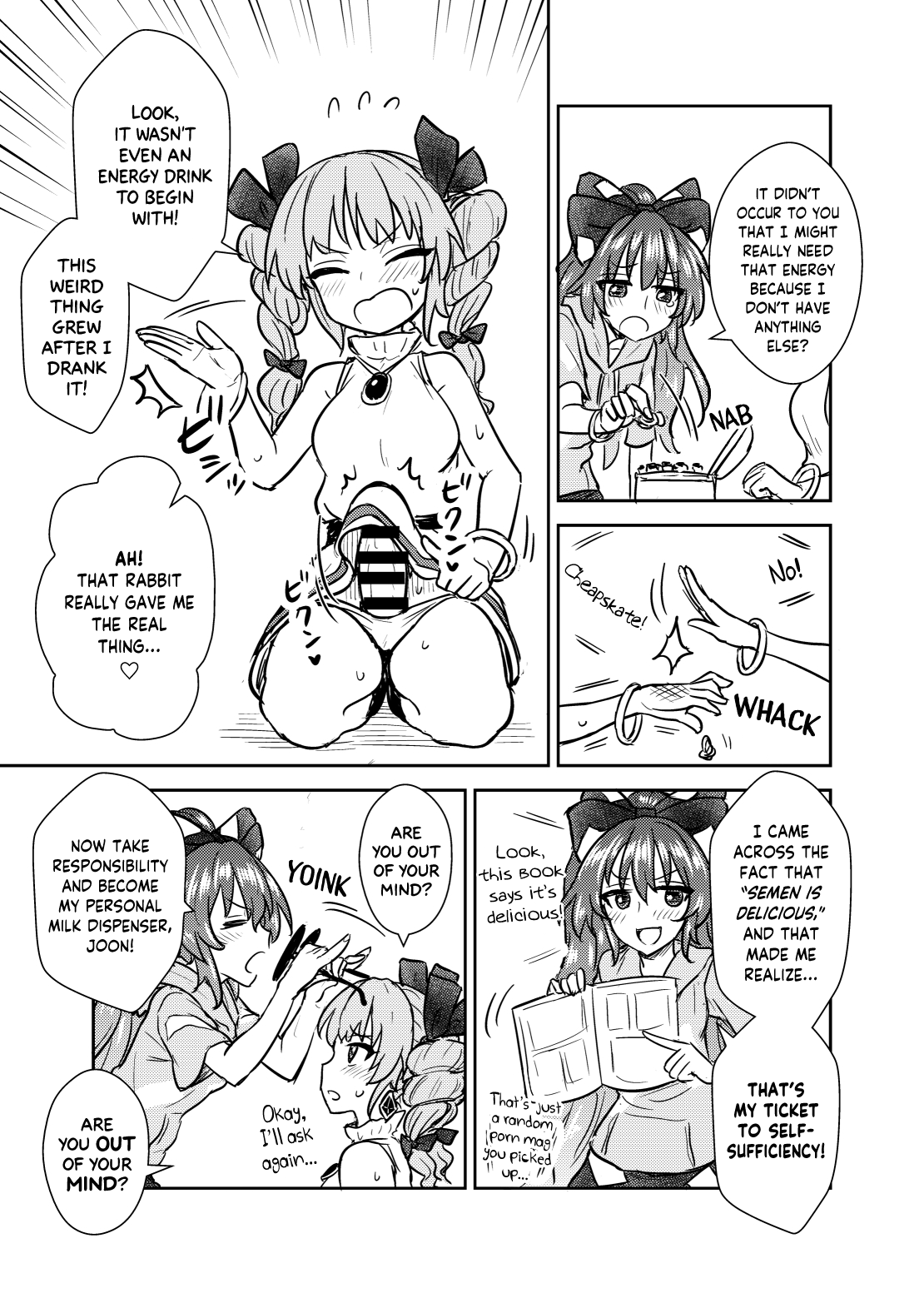 Shion no Jikyuu Jisoku Daisakusen page 4 full