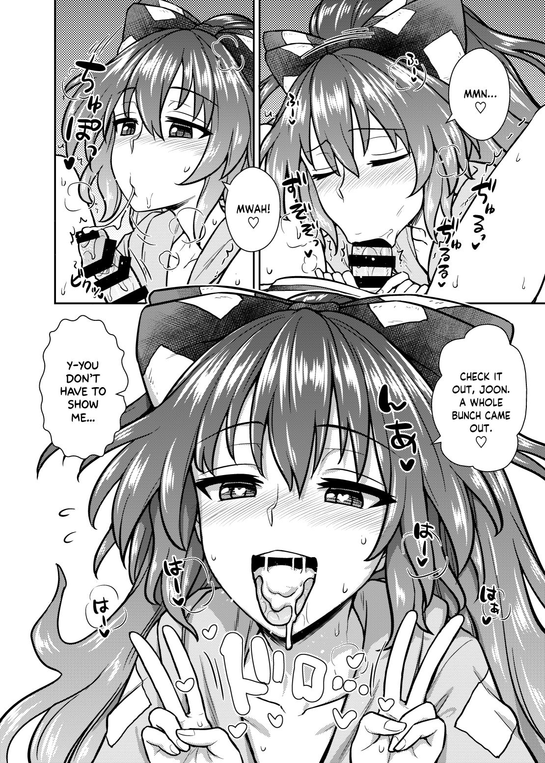 Shion no Jikyuu Jisoku Daisakusen page 9 full